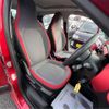 renault twingo 2017 -RENAULT--Renault Twingo AHH4B--VF1AHB22AH0751841---RENAULT--Renault Twingo AHH4B--VF1AHB22AH0751841- image 6