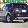 volvo xc90 2018 -VOLVO--Volvo XC90 DBA-LB420XC--YV1LF10MCJ1361752---VOLVO--Volvo XC90 DBA-LB420XC--YV1LF10MCJ1361752- image 15