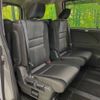 nissan serena 2019 -NISSAN--Serena DAA-HFC27--HFC27-058129---NISSAN--Serena DAA-HFC27--HFC27-058129- image 11