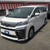 toyota vellfire 2019 -TOYOTA--Vellfire DBA-AGH30W--AGH30-0276248---TOYOTA--Vellfire DBA-AGH30W--AGH30-0276248- image 1