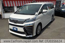 toyota vellfire 2019 -TOYOTA--Vellfire DBA-AGH30W--AGH30-0276248---TOYOTA--Vellfire DBA-AGH30W--AGH30-0276248-