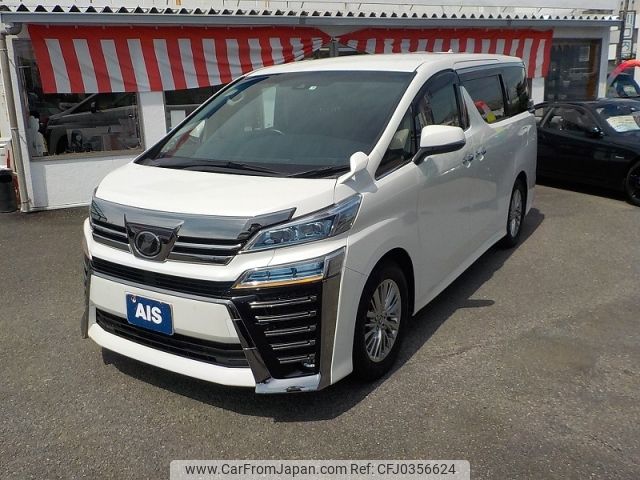 toyota vellfire 2019 -TOYOTA--Vellfire DBA-AGH30W--AGH30-0276248---TOYOTA--Vellfire DBA-AGH30W--AGH30-0276248- image 1