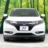 honda vezel 2014 -HONDA--VEZEL DAA-RU3--RU3-1019626---HONDA--VEZEL DAA-RU3--RU3-1019626- image 15