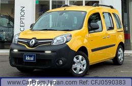 renault kangoo 2021 -RENAULT--Renault Kangoo 3DA-WKK9K--VF1WK0007M0827485---RENAULT--Renault Kangoo 3DA-WKK9K--VF1WK0007M0827485-