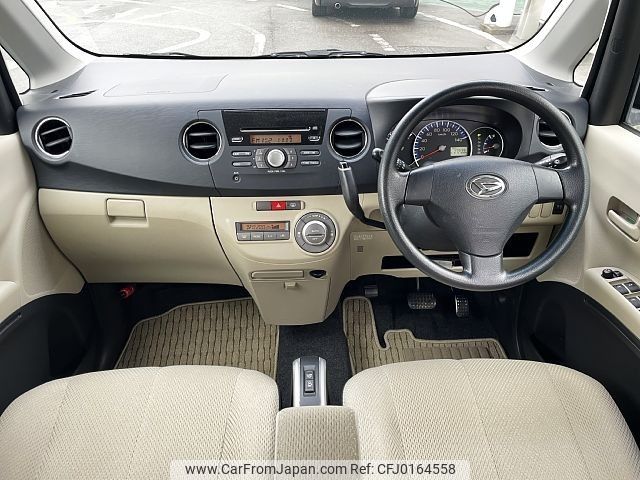 daihatsu tanto-exe 2010 -DAIHATSU--Tanto Exe DBA-L455S--L455S-0006703---DAIHATSU--Tanto Exe DBA-L455S--L455S-0006703- image 2