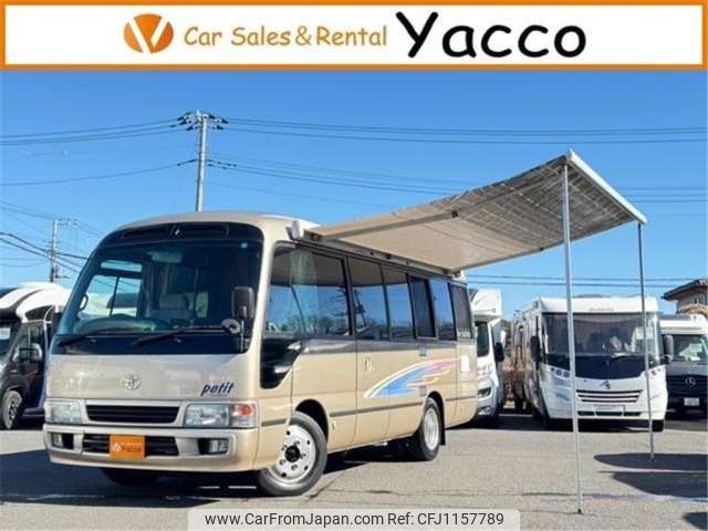 toyota coaster 2005 CFJ1157789 image 1