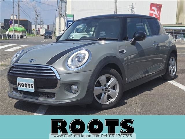 mini mini-others 2018 CFJ1707785 image 1