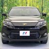 toyota harrier 2014 -TOYOTA--Harrier DBA-ZSU60W--ZSU60-0026690---TOYOTA--Harrier DBA-ZSU60W--ZSU60-0026690- image 15