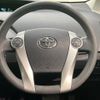 toyota prius 2012 CFJ1601052 image 11