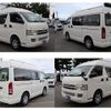 toyota hiace-van 2008 GOO_JP_700060246030241027001 image 18