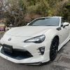 toyota 86 2017 -TOYOTA--86 ZN6--073131---TOYOTA--86 ZN6--073131- image 28