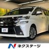 toyota vellfire 2017 -TOYOTA--Vellfire DBA-AGH30W--AGH30-0141820---TOYOTA--Vellfire DBA-AGH30W--AGH30-0141820- image 1