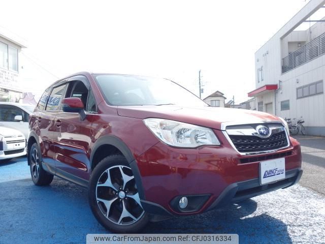 subaru forester 2014 quick_quick_DBA-SJ5_SJ5-033882 image 2