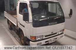 nissan atlas 1995 -NISSAN--Atlas SP8F23-031215---NISSAN--Atlas SP8F23-031215-
