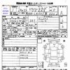 daihatsu cast 2019 CFJ1622433 image 3