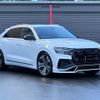 audi q8 2019 quick_quick_F1DCBA_WAUZZZF18KD047545 image 17