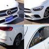 mercedes-benz b-class 2020 CFJ1796573 image 7
