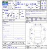 nissan aura 2021 -NISSAN 【伊豆 300ﾅ3670】--AURA FE13--208958---NISSAN 【伊豆 300ﾅ3670】--AURA FE13--208958- image 3