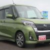 nissan dayz-roox 2019 -NISSAN--DAYZ Roox B21A--0548200---NISSAN--DAYZ Roox B21A--0548200- image 24