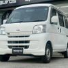 daihatsu hijet-cargo 2016 CFJ1713368 image 1
