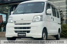 daihatsu hijet-cargo 2016 CFJ1713368