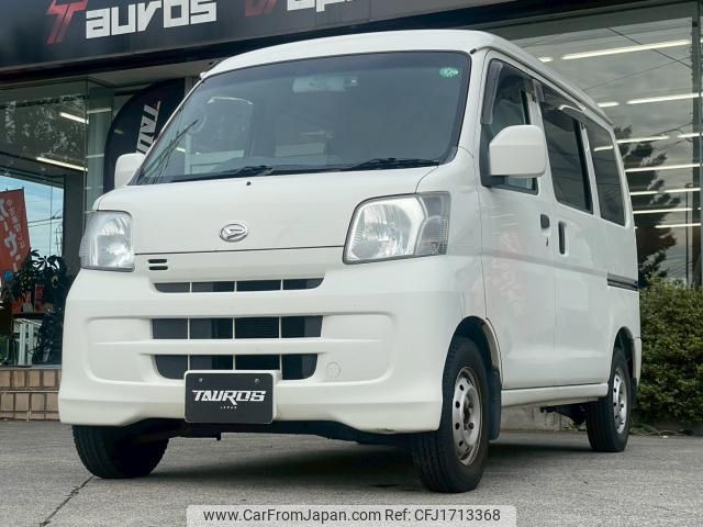 daihatsu hijet-cargo 2016 CFJ1713368 image 1