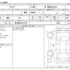 nissan leaf 2021 -NISSAN 【春日部 302ｽ9726】--Leaf ZAA-ZE1--ZE1-103897---NISSAN 【春日部 302ｽ9726】--Leaf ZAA-ZE1--ZE1-103897- image 3