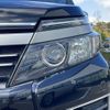 toyota voxy 2016 CFJ1840260 image 4