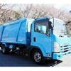 isuzu forward 2009 -ISUZU--Forward PKG-FRR90S2--FRR90-7013335---ISUZU--Forward PKG-FRR90S2--FRR90-7013335- image 7