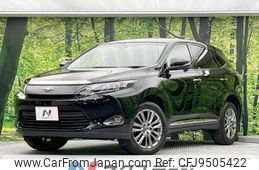 toyota harrier 2016 -TOYOTA--Harrier DBA-ZSU60W--ZSU60-0093455---TOYOTA--Harrier DBA-ZSU60W--ZSU60-0093455-