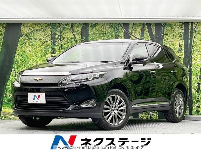 toyota harrier 2016 -TOYOTA--Harrier DBA-ZSU60W--ZSU60-0093455---TOYOTA--Harrier DBA-ZSU60W--ZSU60-0093455- image 1