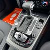 audi a4 2014 -AUDI--Audi A4 DBA-8KCDN--WAUZZZ8K7EA058466---AUDI--Audi A4 DBA-8KCDN--WAUZZZ8K7EA058466- image 17