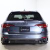 audi rs4 2019 -AUDI--Audi RS4 ABA-8WDECF--WUAZZZF42KA901074---AUDI--Audi RS4 ABA-8WDECF--WUAZZZF42KA901074- image 19