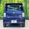 daihatsu move-conte 2015 -DAIHATSU--Move Conte DBA-L575S--L575S-0221038---DAIHATSU--Move Conte DBA-L575S--L575S-0221038- image 15