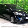 toyota sienta 2019 -TOYOTA--Sienta DBA-NSP170G--NSP170-7215482---TOYOTA--Sienta DBA-NSP170G--NSP170-7215482- image 17