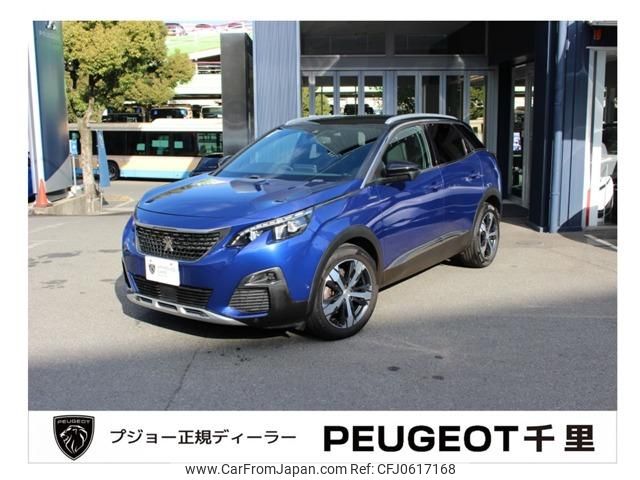 peugeot 3008 2017 quick_quick_ABA-P845G01_VF3M45GZWHS272970 image 1