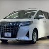 toyota alphard 2021 CFJ1599549 image 14