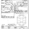 daihatsu hijet-truck 2024 -DAIHATSU--Hijet Truck S510P-0595474---DAIHATSU--Hijet Truck S510P-0595474- image 3
