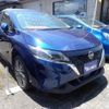 nissan note 2022 -NISSAN--Note SNE13--114616---NISSAN--Note SNE13--114616- image 23