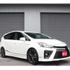 toyota prius-α 2015 quick_quick_ZVW40W_ZVW40W-0015717 image 2