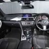 bmw 3-series 2014 -BMW 【滋賀 31Kﾇ5】--BMW 3 Series 3D20--0F793860---BMW 【滋賀 31Kﾇ5】--BMW 3 Series 3D20--0F793860- image 5