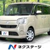 daihatsu move-canbus 2022 -DAIHATSU--Move Canbus 5BA-LA810S--LA810S-0059794---DAIHATSU--Move Canbus 5BA-LA810S--LA810S-0059794- image 1