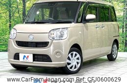 daihatsu move-canbus 2022 -DAIHATSU--Move Canbus 5BA-LA810S--LA810S-0059794---DAIHATSU--Move Canbus 5BA-LA810S--LA810S-0059794-