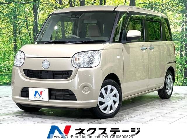 daihatsu move-canbus 2022 -DAIHATSU--Move Canbus 5BA-LA810S--LA810S-0059794---DAIHATSU--Move Canbus 5BA-LA810S--LA810S-0059794- image 1