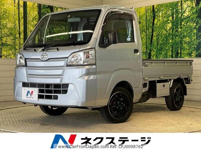 daihatsu hijet-truck 2019 -DAIHATSU--Hijet Truck EBD-S500P--S500P-0094911---DAIHATSU--Hijet Truck EBD-S500P--S500P-0094911- image 1