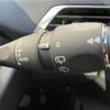 peugeot 3008 2020 -PEUGEOT--Peugeot 3008 3BA-P845G06--VF3M45GFRKS463622---PEUGEOT--Peugeot 3008 3BA-P845G06--VF3M45GFRKS463622- image 5