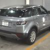 land-rover range-rover 2014 -ROVER--Range Rover SALVA2AG9DH854382---ROVER--Range Rover SALVA2AG9DH854382- image 2