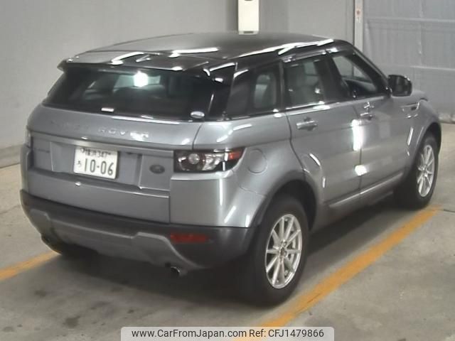 land-rover range-rover 2014 -ROVER--Range Rover SALVA2AG9DH854382---ROVER--Range Rover SALVA2AG9DH854382- image 2