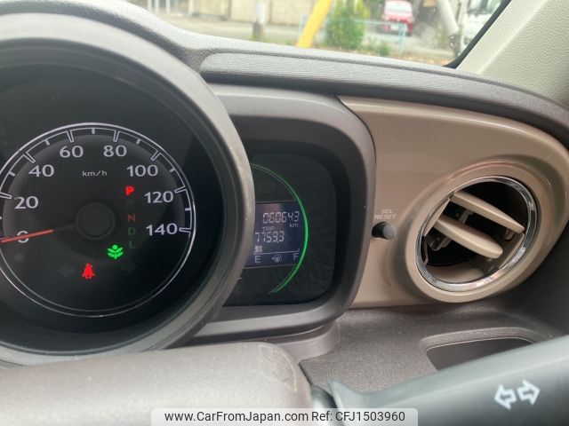 honda n-one 2013 CFJ1503960 image 2