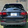 mercedes-benz amg 2019 -MERCEDES-BENZ--AMG 4BA-253964--WDC2539642F737768---MERCEDES-BENZ--AMG 4BA-253964--WDC2539642F737768- image 14